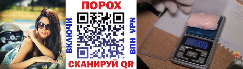 АМФ Premium Дорогобуж