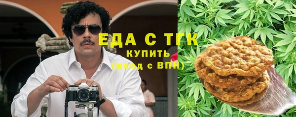 гашишное масло Алзамай