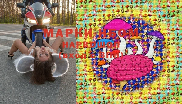 прущая мука Алексин