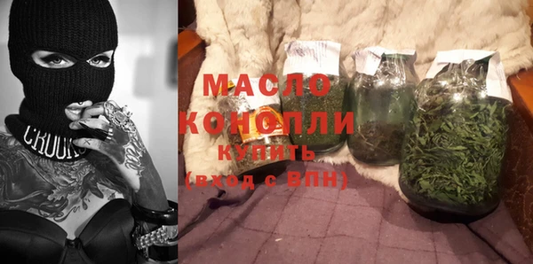гашишное масло Алзамай