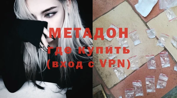 прущая мука Алексин