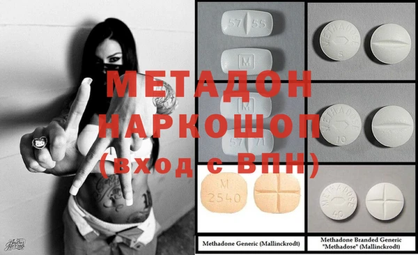 гашишное масло Алзамай