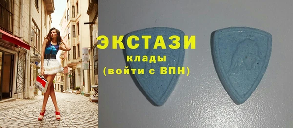 гашишное масло Алзамай
