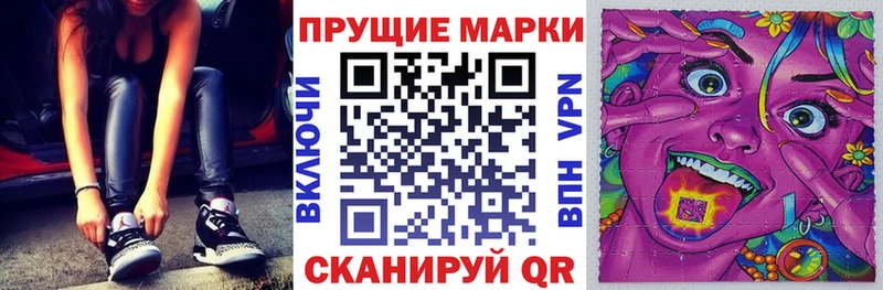 omg как войти Дорогобуж Марки NBOMe 1500мкг