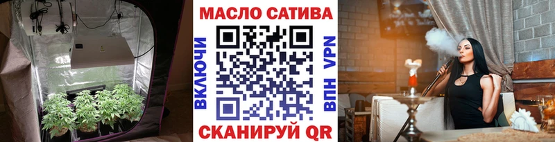 как найти наркотики  Дорогобуж  Дистиллят ТГК вейп 